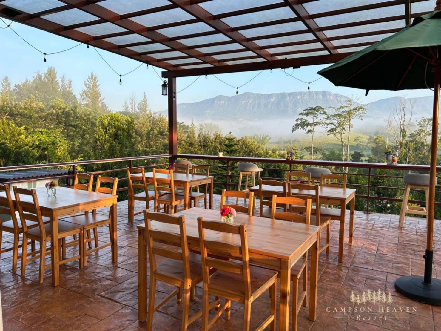 Campson Heaven Resort كاو كو المظهر الخارجي الصورة